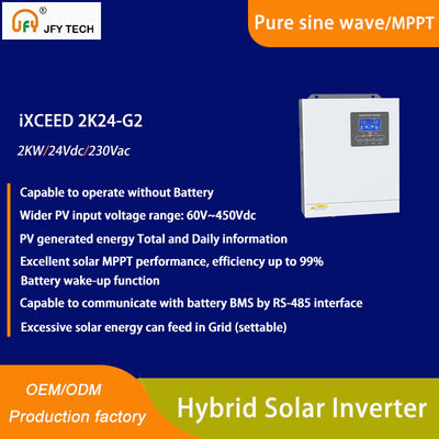 24V電池入力 2KW 230Vac出力